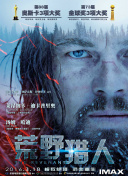 轩辕传奇：如何获得稀有装备的秘诀